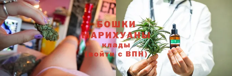 что такое   Кулебаки  Бошки марихуана THC 21% 